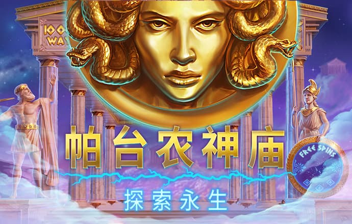 m6米乐网页版登录入口